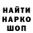 Конопля Ganja Jalgas Abaidulla