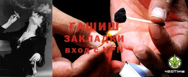 индика Алексеевка