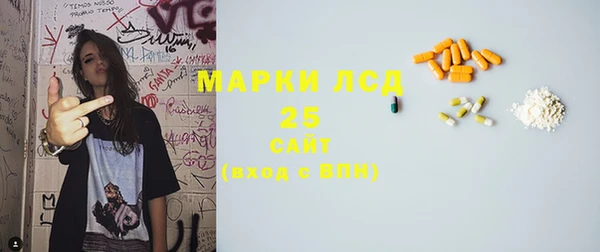 наркотики Алзамай