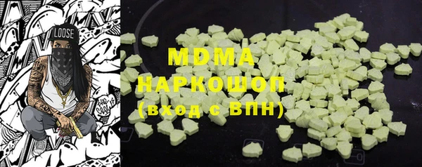 индика Алексеевка