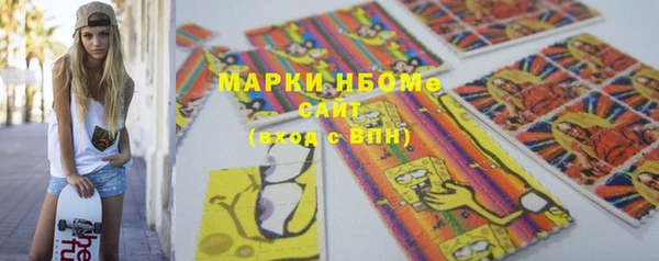 индика Алексеевка