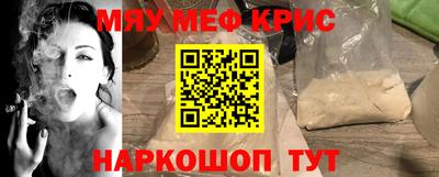 амфетамин Ковров