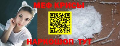 твердый Когалым