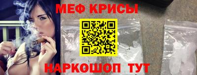 кокс Коломна