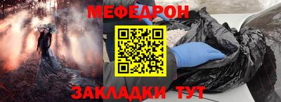амфетамин Ковров