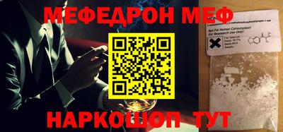 кокс Коломна