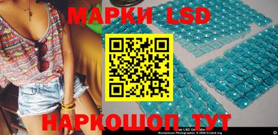 кокс Коломна