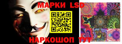 кокс Коломна