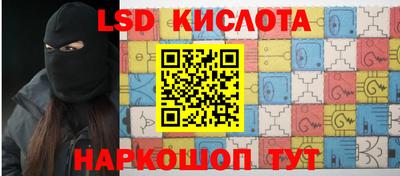 твердый Когалым