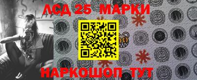 кокс Коломна