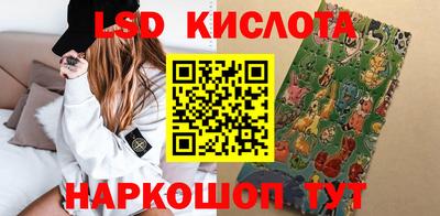 твердый Когалым