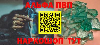твердый Когалым