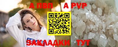 кокс Коломна