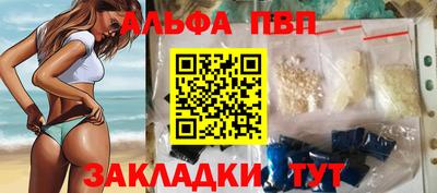 твердый Когалым