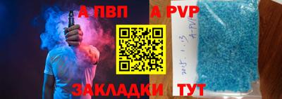 твердый Когалым
