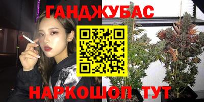 амфетамин Ковров
