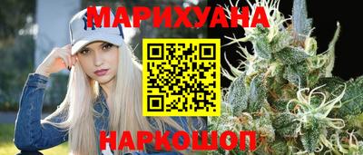 амфетамин Ковров