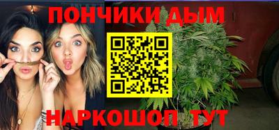 амфетамин Ковров