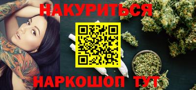 кокс Коломна