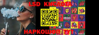 амфетамин Ковров