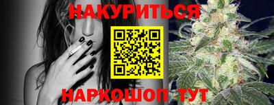 амфетамин Ковров