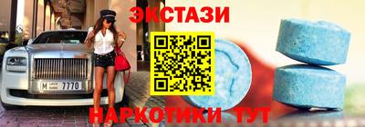 амфетамин Ковров