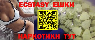 кокс Коломна