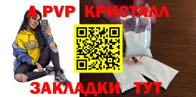 твердый Когалым