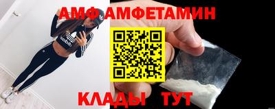 кокс Коломна
