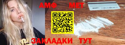 кокс Коломна
