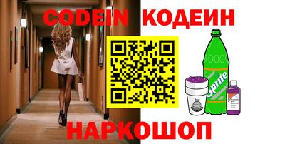 твердый Когалым