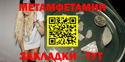 твердый Когалым