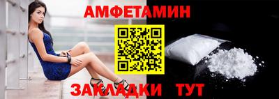 кокс Коломна