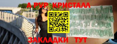 твердый Когалым
