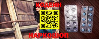 кокс Коломна