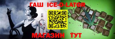 амфетамин Ковров