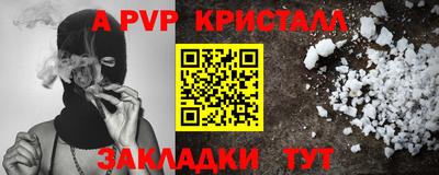 твердый Когалым