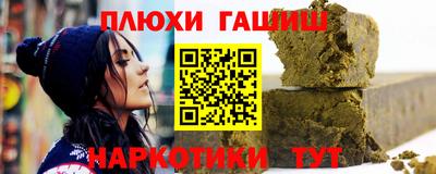 кокс Коломна