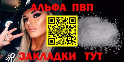 кокс Коломна