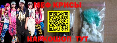 твердый Когалым