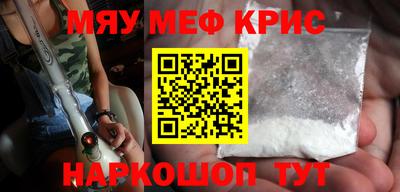 твердый Когалым