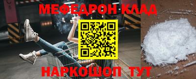 кокс Коломна