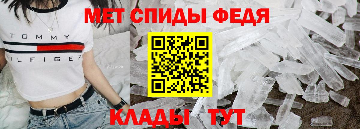 Где купить наркотики?  Бошки Шишки  МЕФ  Карасук  Мефедрон   ГАШ  ГЕРОИН  Канабис  Вход с VPN 