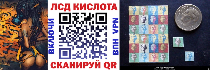 купить наркотики цена  Карасук  Марки N-bome 1,8мг 