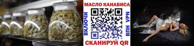 даркнет сайт  Карасук  Дистиллят ТГК вейп с тгк 