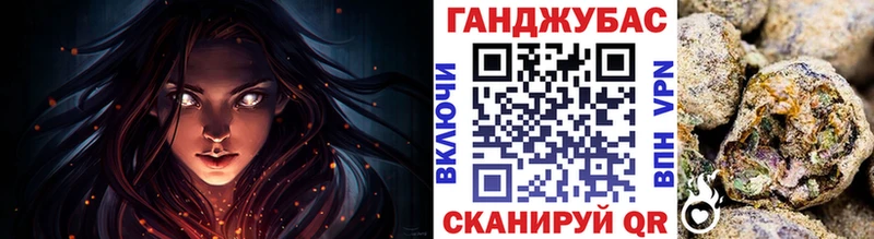 Бошки марихуана ГИДРОПОН  Карасук 