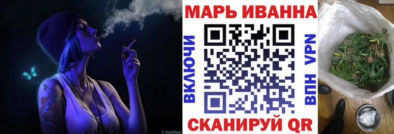 Марихуана семена Карасук